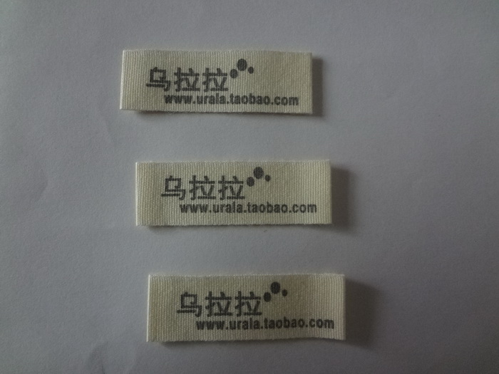 棉商標(biāo) (2)