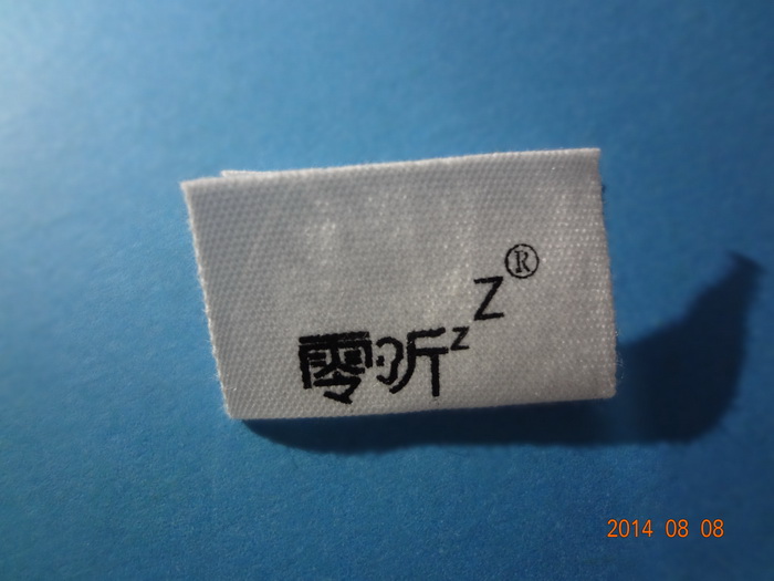 棉商標(biāo) (12)