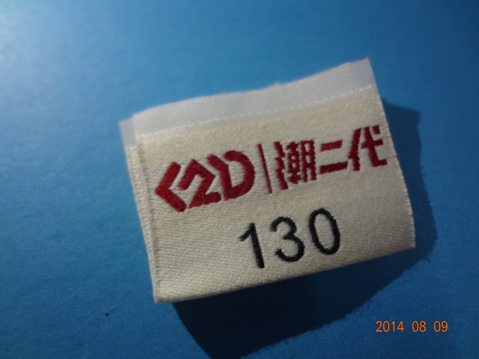 棉商標(biāo) (11)