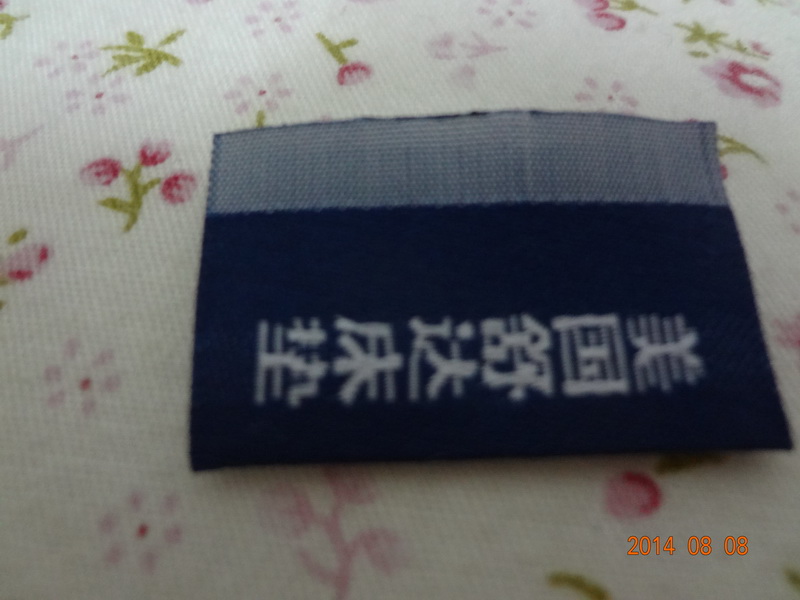 服裝箱包鞋帽織標(biāo) (2)